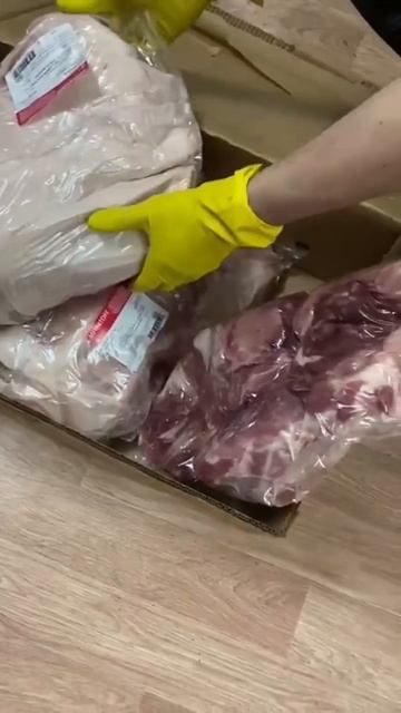 свинина окорок Мираторг