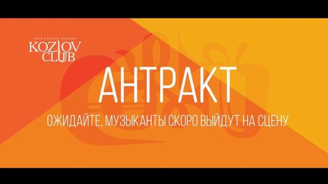 ОЛЬГА ОЛЕЙНИКОВА & MORE REFLECTIONS