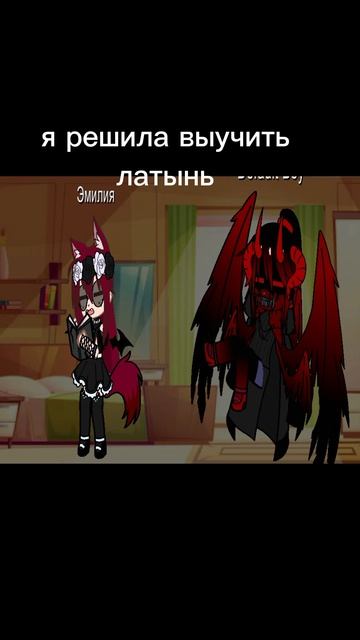 музыка