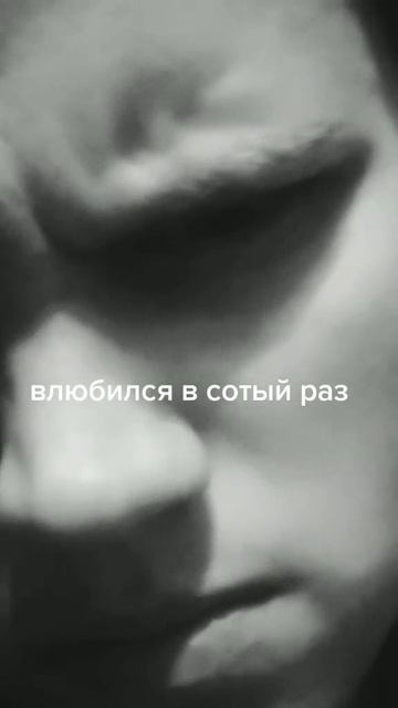 ....