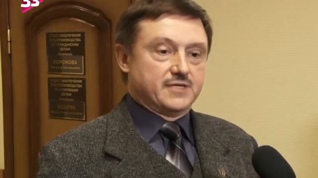 Курышев хотел дать взятку?