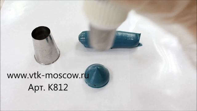 Насадка Круг d=24x35 h=50 мм