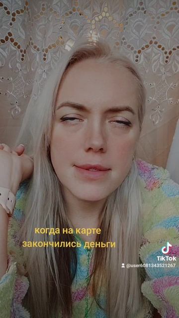 1000017086.mp4