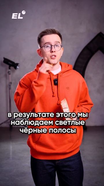 ИНТЕРФЕРЕНЦИЯ СВЕТА💡 Смотри видео до конца и Подписывайся #егэфизика #физика #егэпофизике #егэ2024