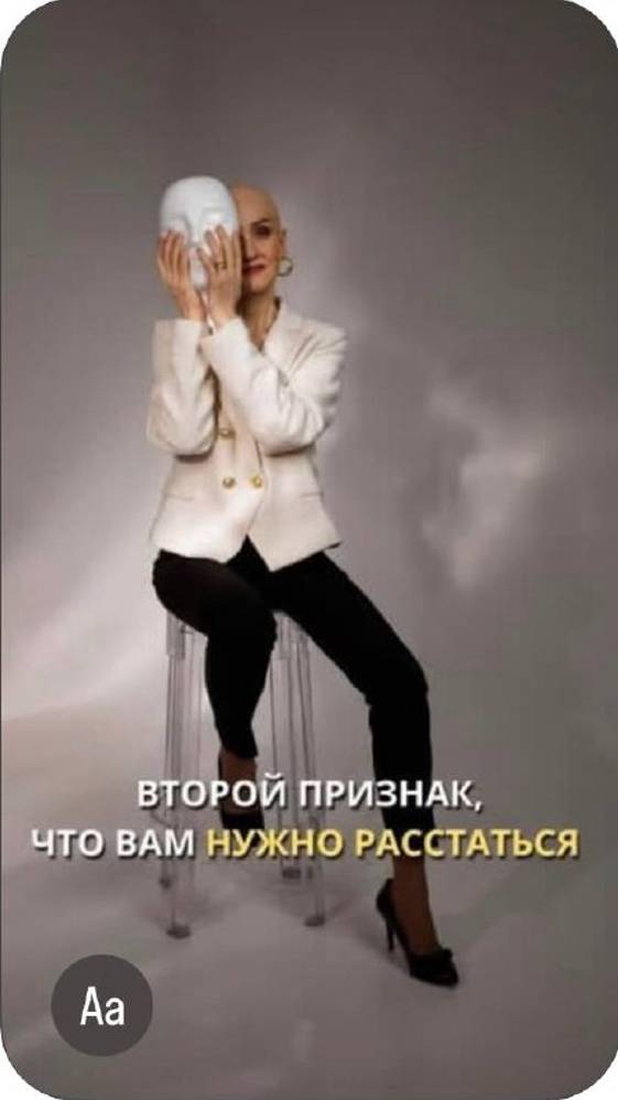 5 признаков того, что вам нужно расстаться