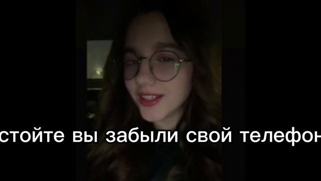 1 серия чбс