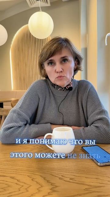 Предназначение-ЛИДЕР!