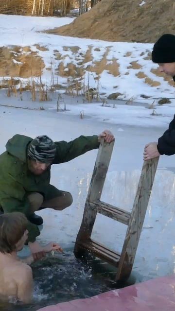 Крещение в Волшебном лесу