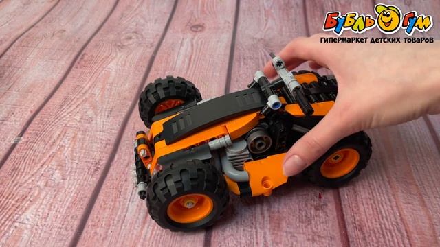 Конструктор Квадроцикл Pull Back 266дет