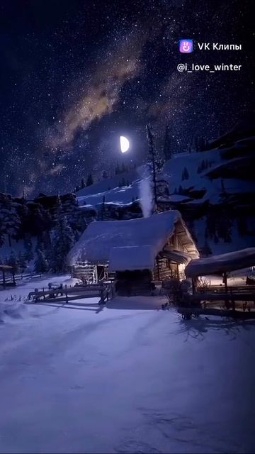 красота