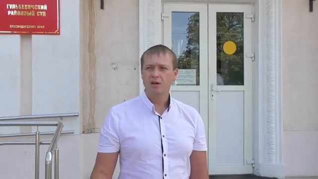 Позорный проигрыш прокурора: МЫ - НЕ РАБЫ, РАБЫ -  НЕМЫ !!!