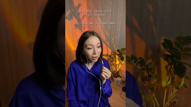 #cover #zombie #thecranberries #nitakaya #нитакая