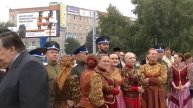 Марш "Прощание славянки" на Троицкой площади г. Кургана.