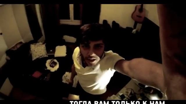 Son Pascal - Beautiful World (UNIG ENGLISH Атырау)