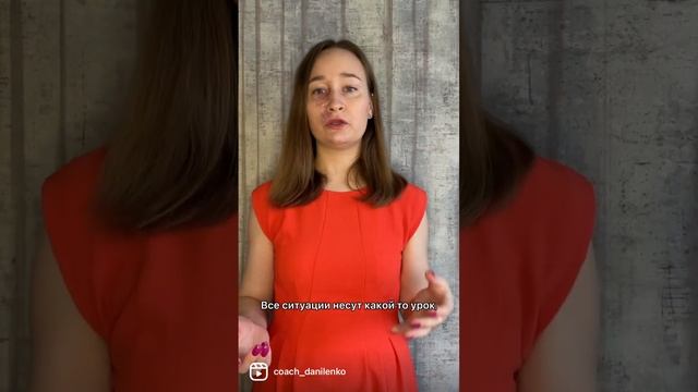 Люблю придумывать себе проблемы
