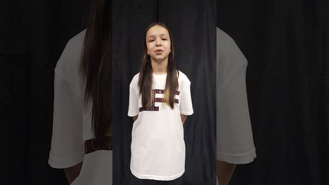 Трунилова Эвелина, 13 лет. "Донбасс" Андрей Каре