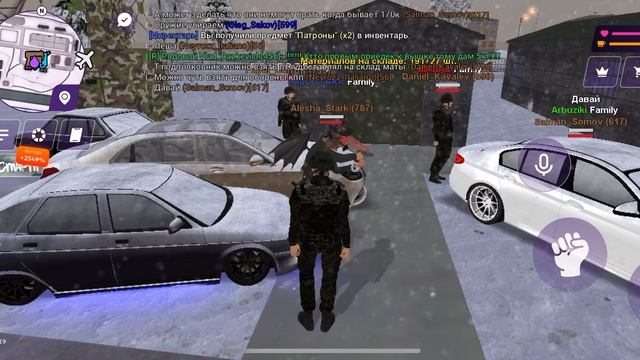 26-01-2025