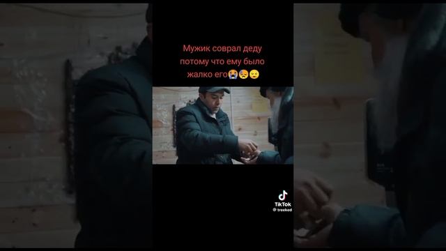 bf021dfa83212ec05cc15bdd04e80e21.mp4