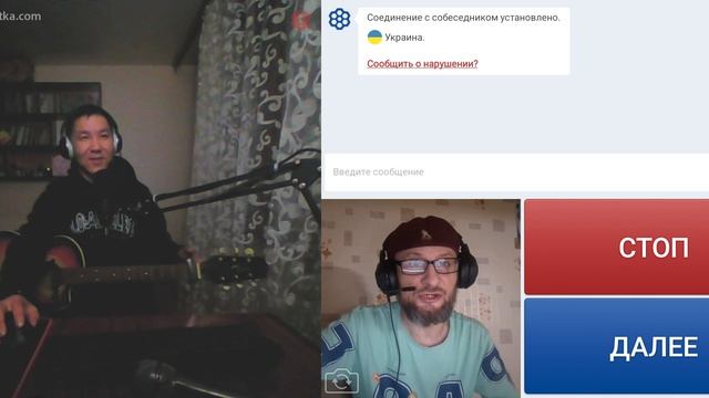 Ни как Я дядьку на сольный проект несклоню.