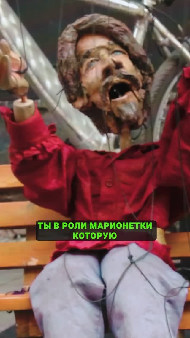 Как Твой Мозг Управляет Тобой: Манипуляции и Скрытые Алгоритмы