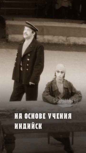 Какое главное событие в моей жизни? - Собачье Сердце булгаков шиариков собачьесердце shorts