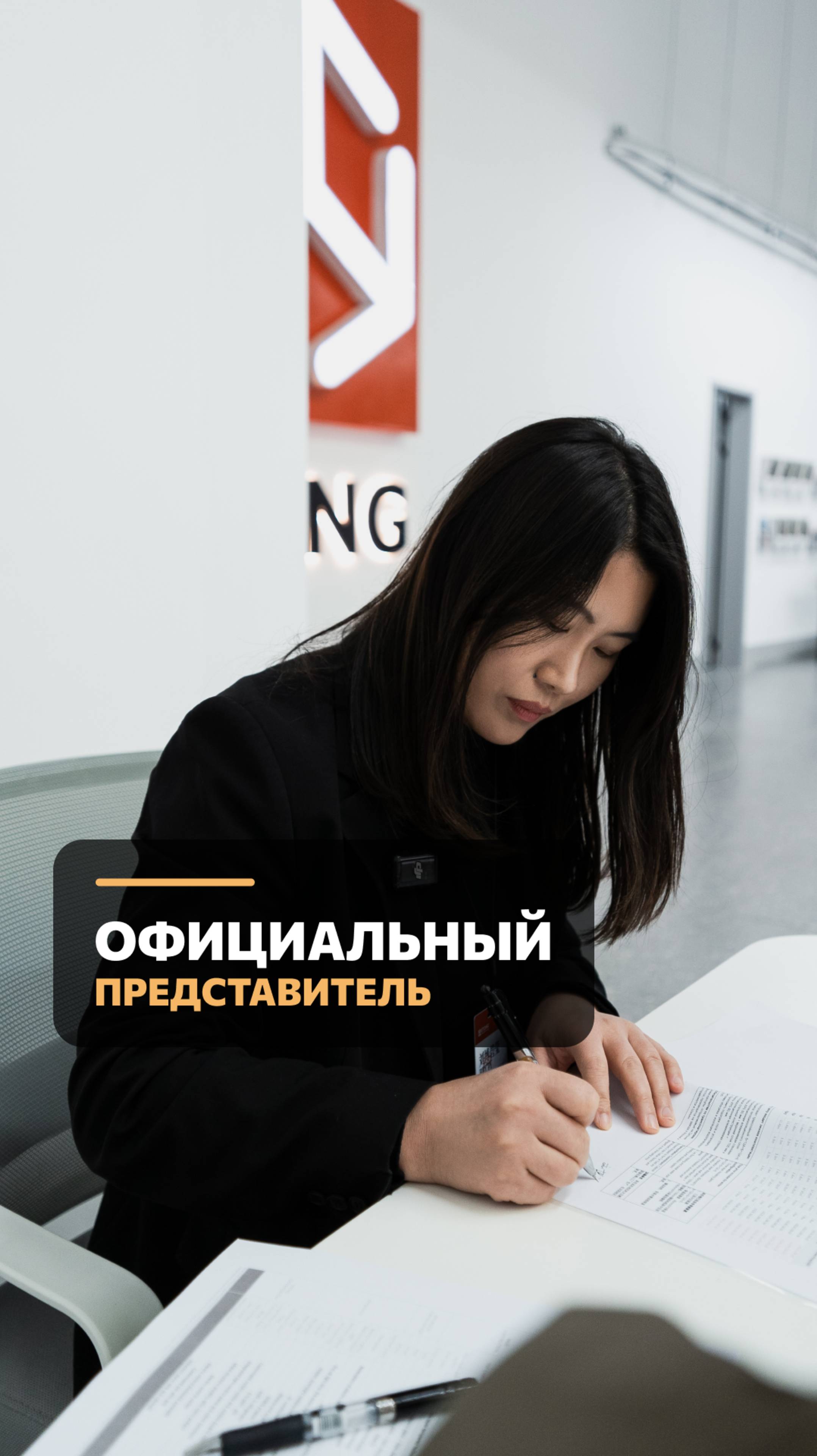 🏡 Модульные дома ETONG — качество и комфорт для вашего будущего дома