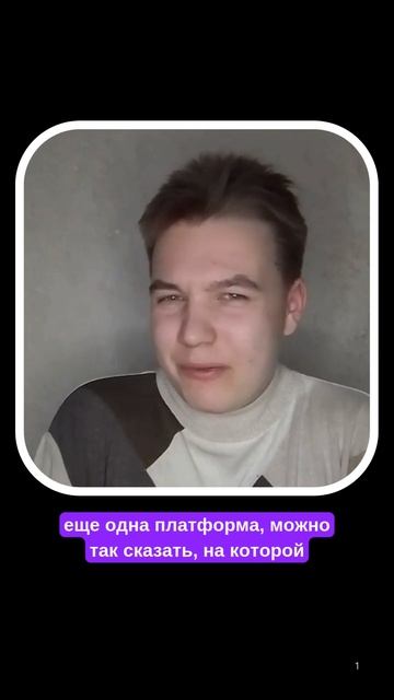 TIKTOK ЗАБЛОКИРОВАЛИ