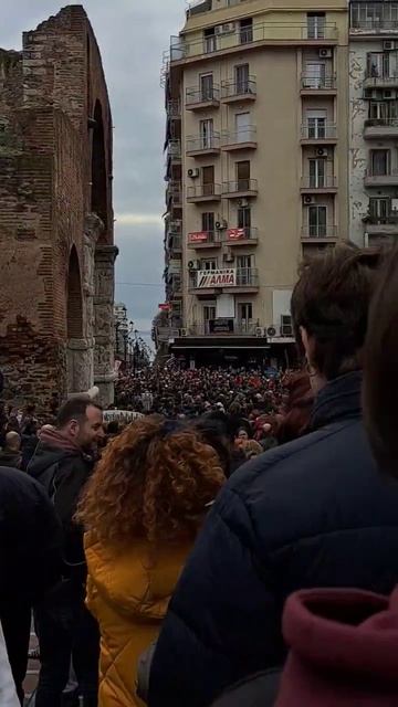 Massive protests in Greece
