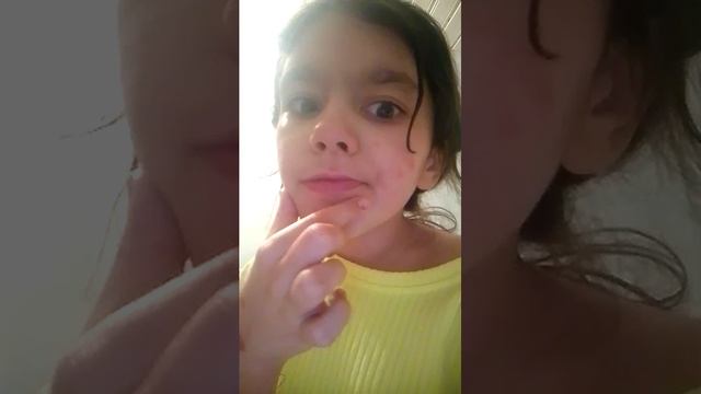 улля