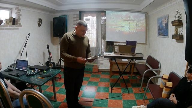 Не говори но