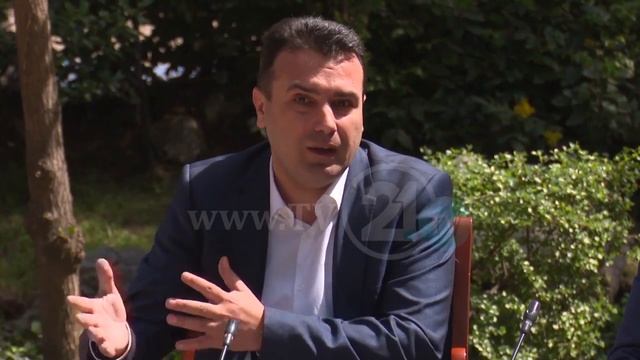 “ERGA OMNES” KËRKESË E PAPRANUESHME, ZAEV: ÇFARË ËSHTË PËR PËRDORIM TË BRENDSHËM DHE NDËRKOMBËTARË