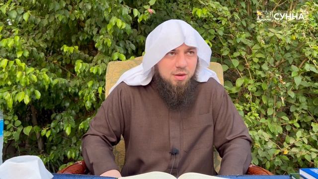 14. Описание поясного поклона. Описание молитвы Пророка ﷺ || Шейх аль-Альбани || Сирадж Абу Тальха