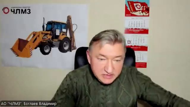 Владимир Боглаев. НАРОДНЫМ ПРЕДПРИЯТИЯМ НАБИУЛЛИНА НЕ НУЖНА. →
👤 Александр Бобылев и НАРОД.