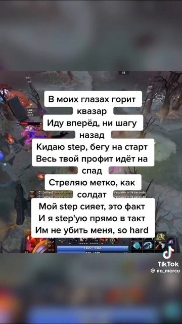 26-01-2025
