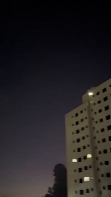 НЛО над Сан Паулу