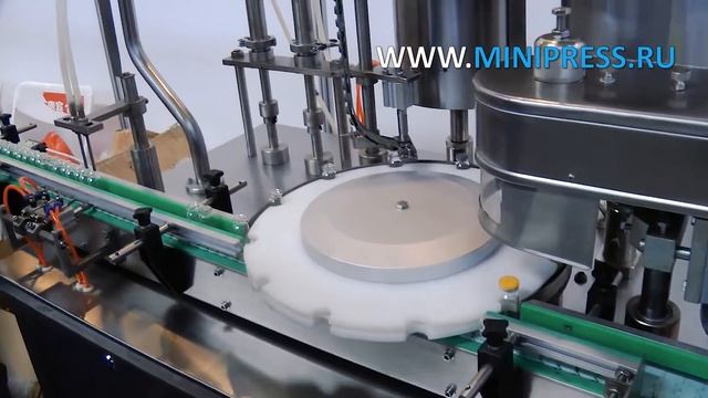 Машина розлива и укупорки стеклянных флаконов XL-20 Minipress.ru