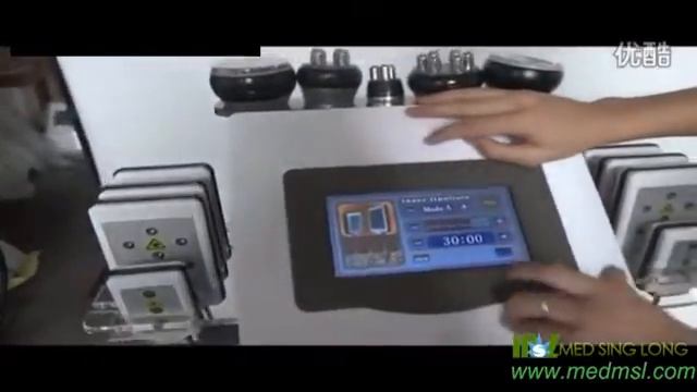 Rf body slimming / body slimming machine system