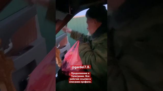Ничё не докажешь . #топ #россия #ютуб #волгоград #рекомендации #дед #рек #шортс #лучшее #реки #врек