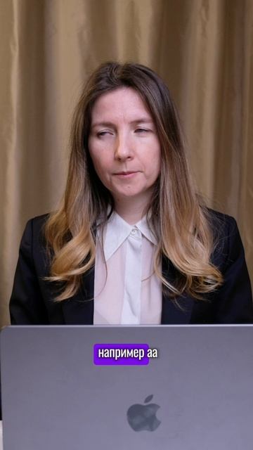 Стратегия для наращивания капитала