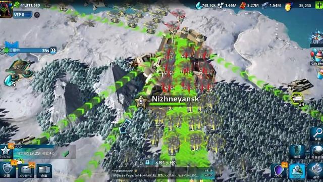 WPO w51 Get Nizhneyansk