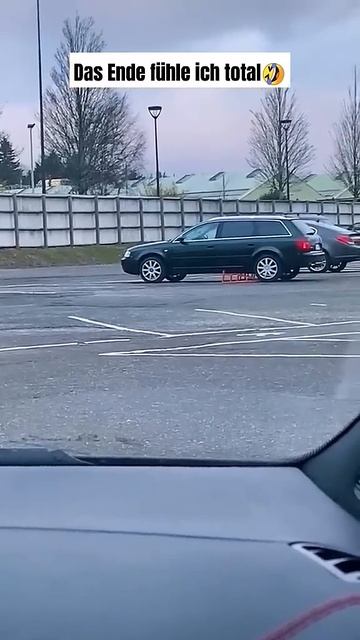 Парковка забыл противо откат