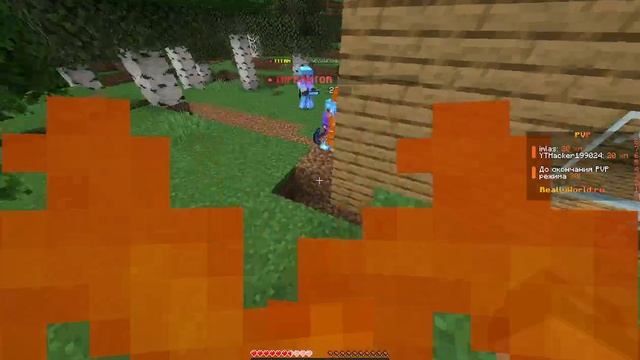 вот как и обещал (minecraft)