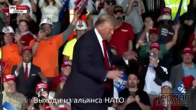 Come on Donald, come on Trump! - Kol-O-Bok