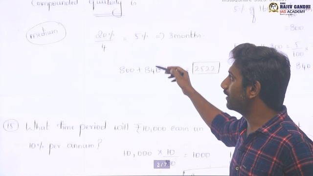TNPSC GROUP - I PRELIMS 2022 ANSWER DISCUSSION | MATHS QUESTIONS | SOLVED & EXPLAINED