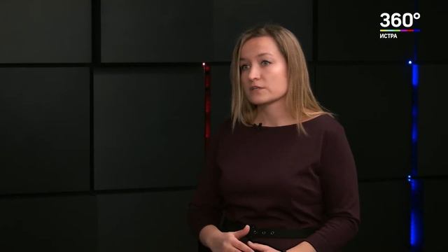 ИНТЕРВЬЮ ИСТРА 360° 12.01.2021 // КАК ВЫЙТИ ИЗ "НОВОГОДНЕЙ КОМЫ" И ОТПРАВИТЬСЯ НА РАБОТУ