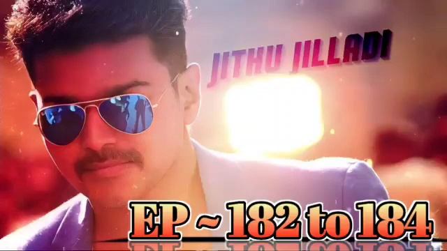 Jithu Jilladi Episode 182 To 184 // Join telegram channel for all episodes