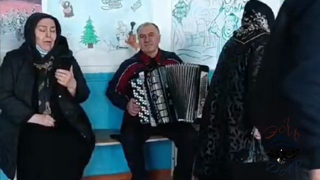 семейный ансамбль,, ГЕРГА,,