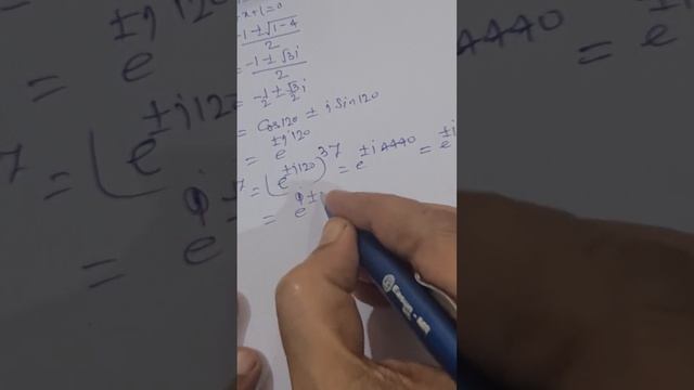 WE ARE GIVEN X+1/X = -1 AND WE HAVE TO FIND OUT X^37+1/X^37.