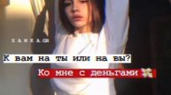 Атмосфера души 😇