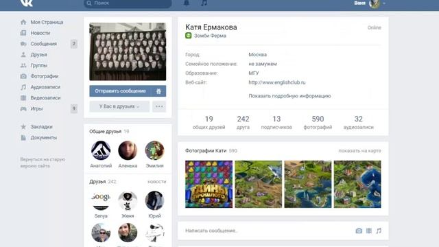 Победители на 500 Столовых коллекций (30.6.2016)